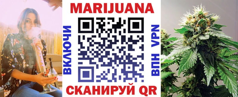 Где продают наркотики Томск АМФЕТАМИН Меф мяу мяу APVP