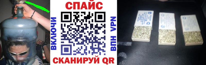 сайты даркнета как зайти  Томск  БУТИРАТ оксана 