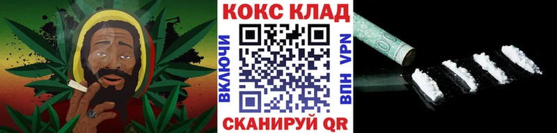 КОКАИН Columbia  Томск 