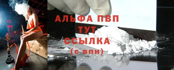 прущая мука Верхний Тагил