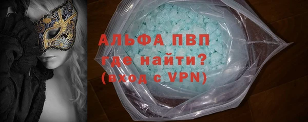 прущий лед Верея