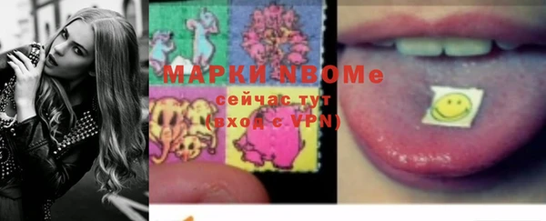 прущая мука Верхнеуральск