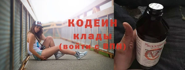 прущая мука Верхнеуральск