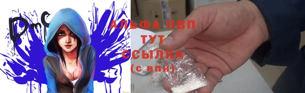 прущая мука Верхний Тагил