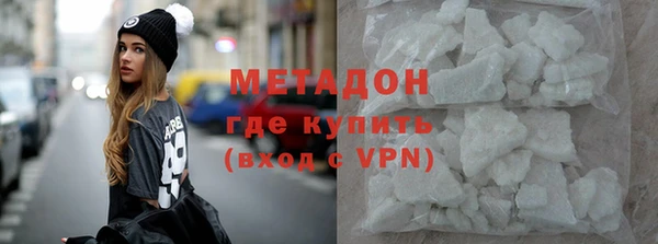 прущая мука Верхнеуральск
