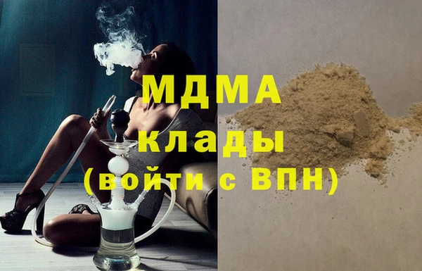 прущая мука Верхний Тагил