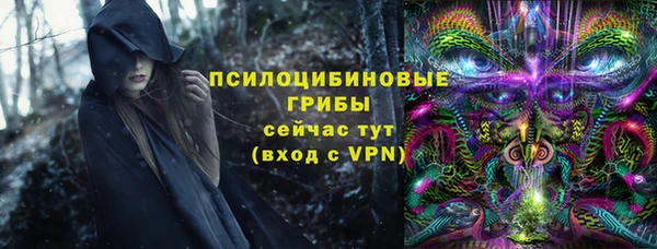 прущая мука Верхнеуральск