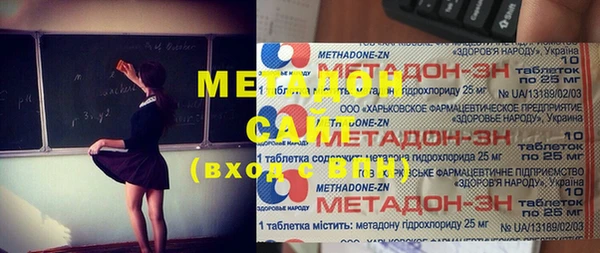 прущая мука Верхний Тагил