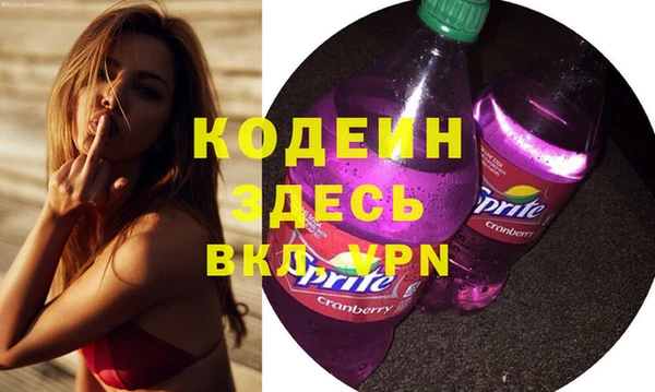 прущая мука Верхнеуральск