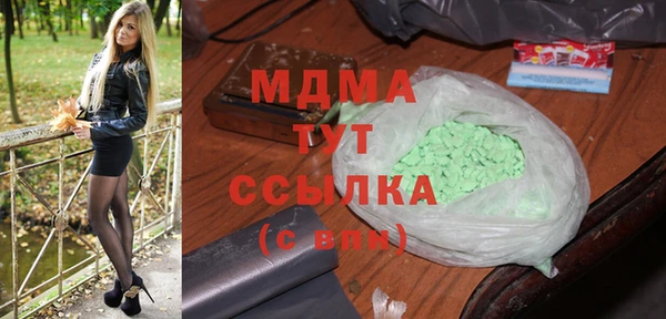 прущая мука Верхний Тагил