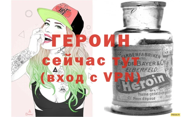 прущая мука Верхнеуральск