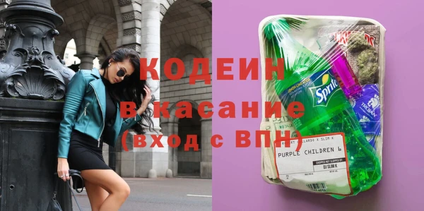 прущая мука Верхний Тагил