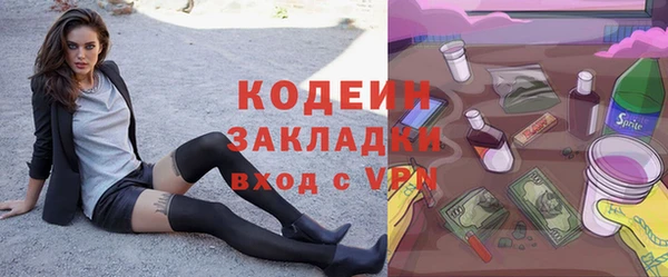 прущая мука Верхнеуральск