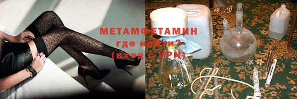 прущая мука Верхний Тагил