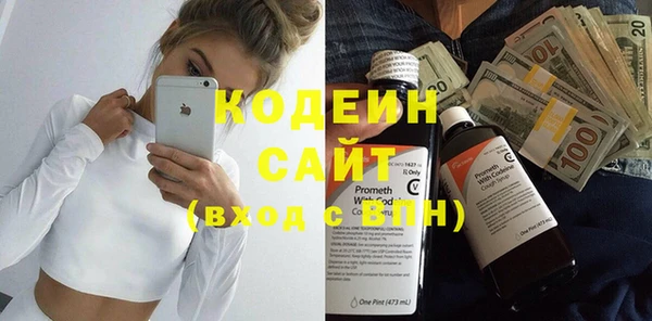 прущая мука Верхний Тагил