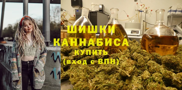 прущая мука Верхнеуральск