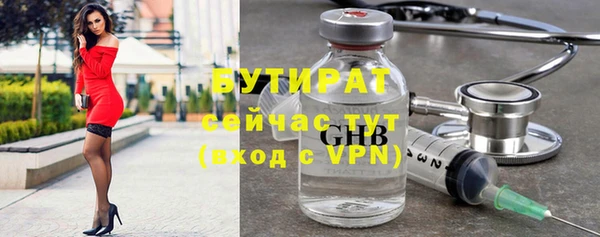прущий лед Верея