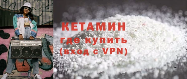 прущая мука Верхний Тагил