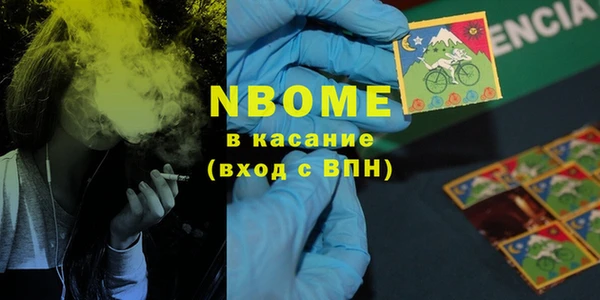 прущая мука Верхнеуральск