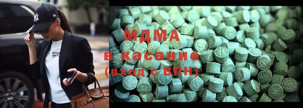 прущая мука Верхнеуральск