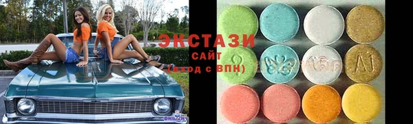 прущая мука Верхнеуральск