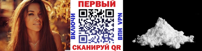 МЕТАМФЕТАМИН витя  Томск 